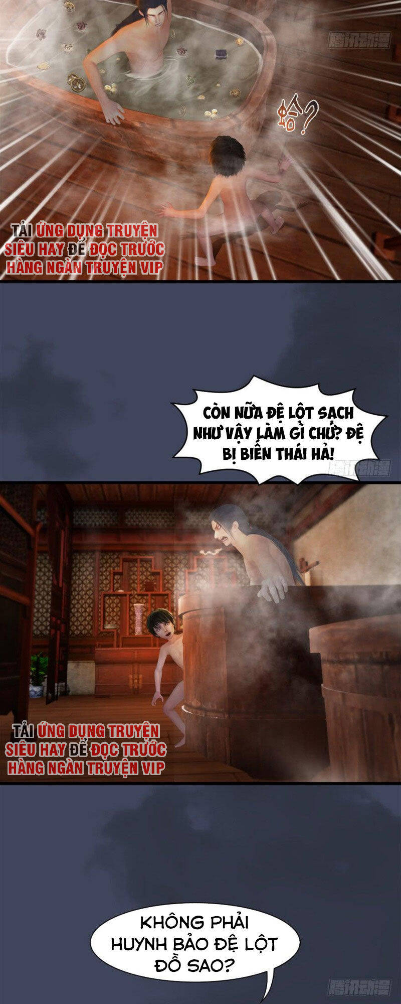 Cửu Hoang Đọa Huyền Sư Chapter 61 - Trang 17