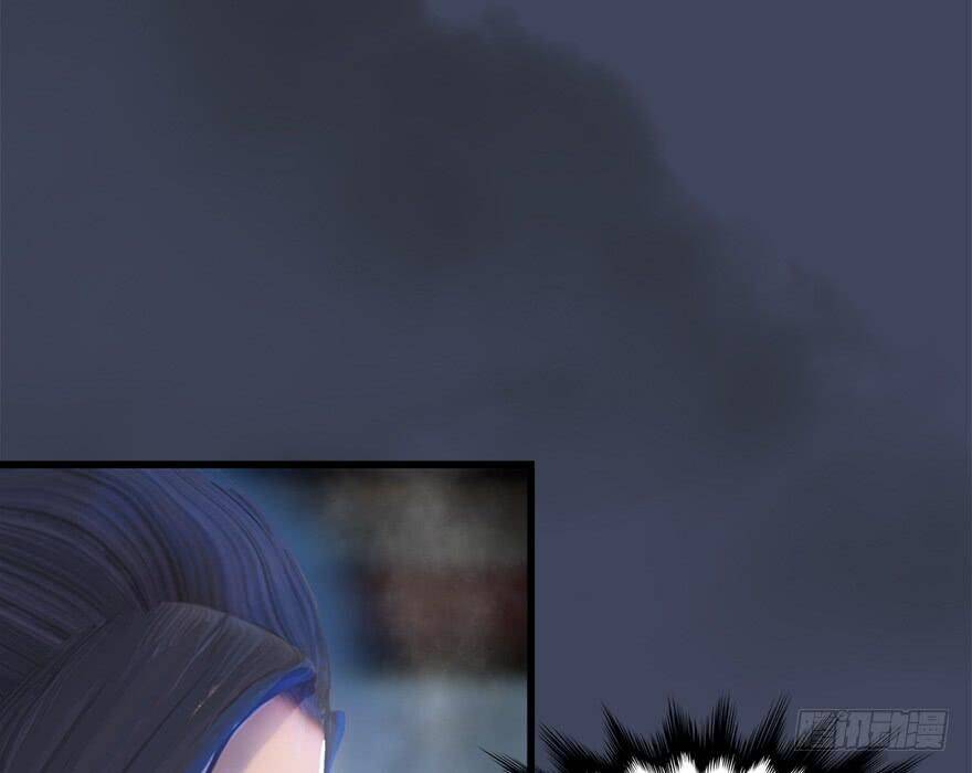 Cửu Hoang Đọa Huyền Sư Chapter 62 - Trang 49