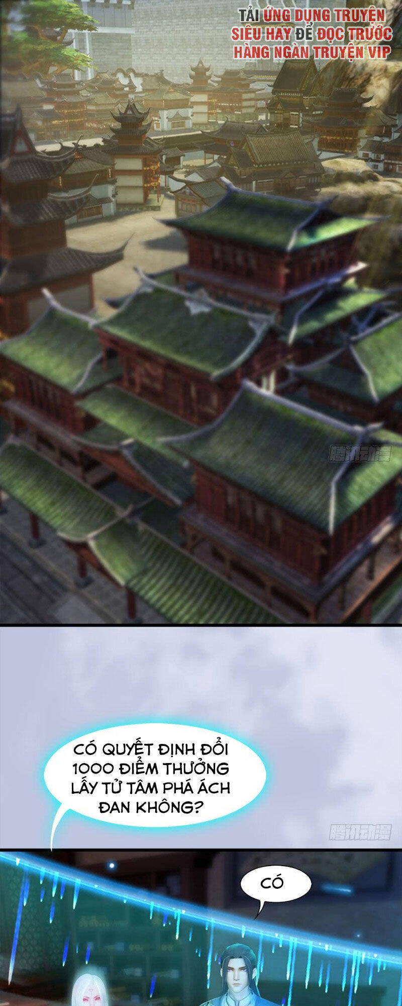 Cửu Hoang Đọa Huyền Sư Chapter 67 - Trang 0