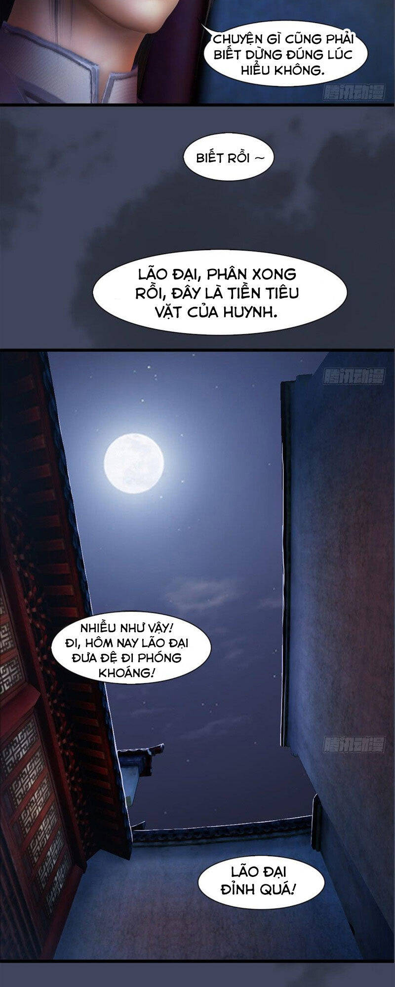 Cửu Hoang Đọa Huyền Sư Chapter 58 - Trang 24