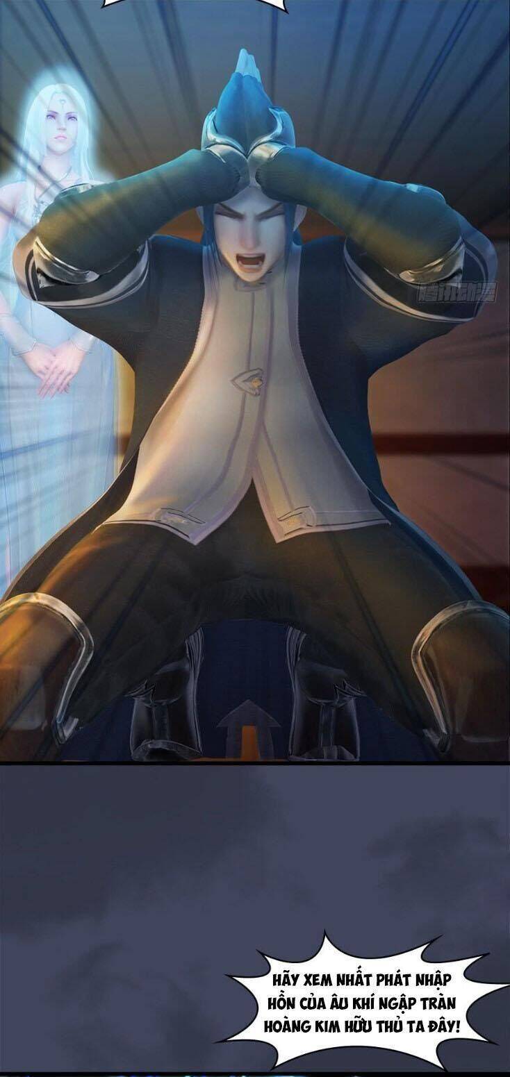 Cửu Hoang Đọa Huyền Sư Chapter 53 - Trang 5
