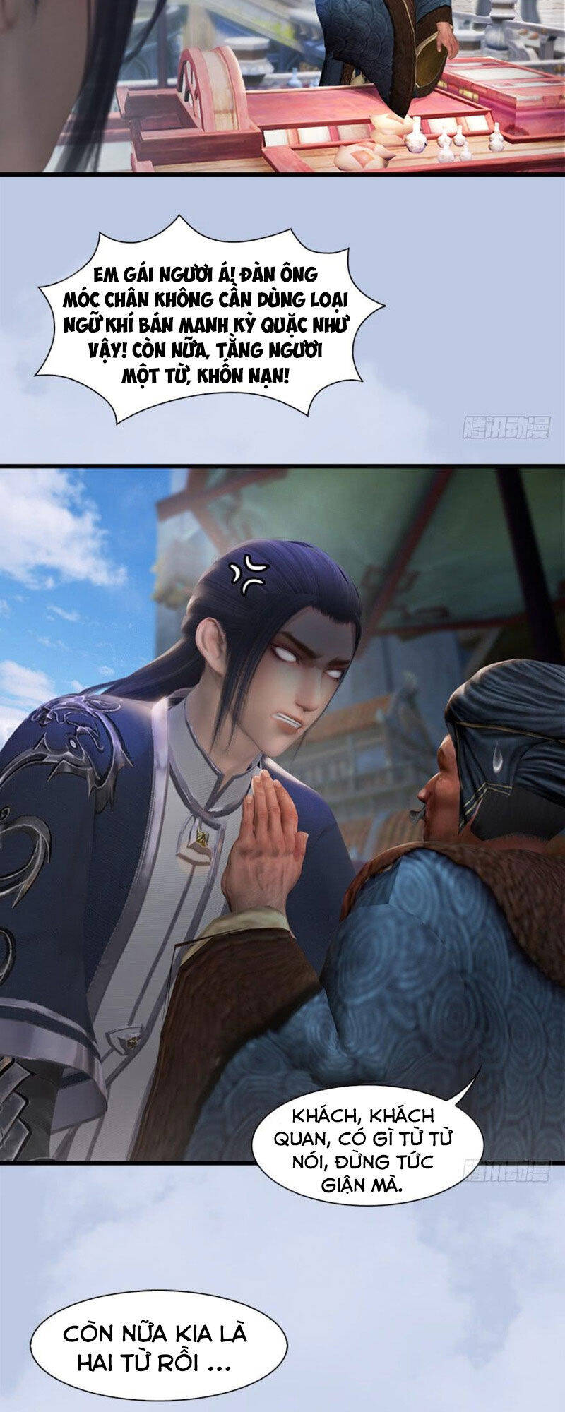 Cửu Hoang Đọa Huyền Sư Chapter 56 - Trang 12