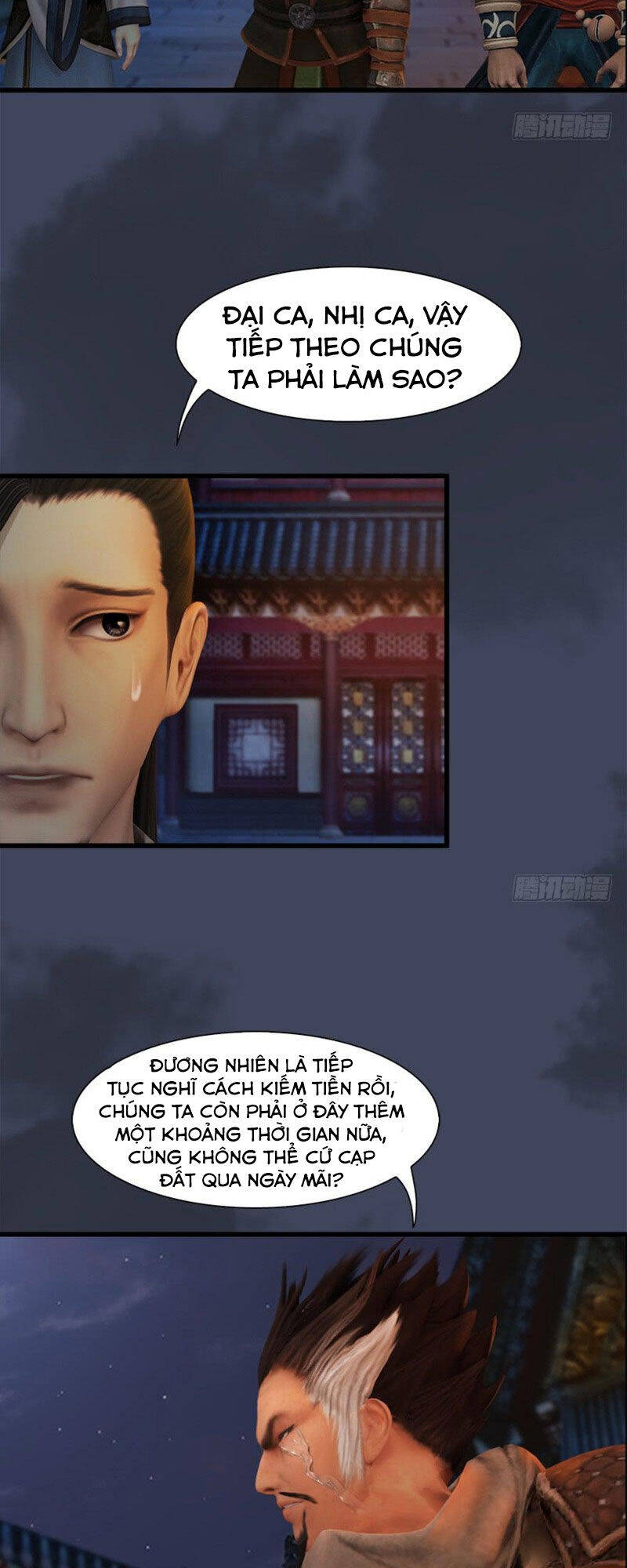 Cửu Hoang Đọa Huyền Sư Chapter 60 - Trang 4