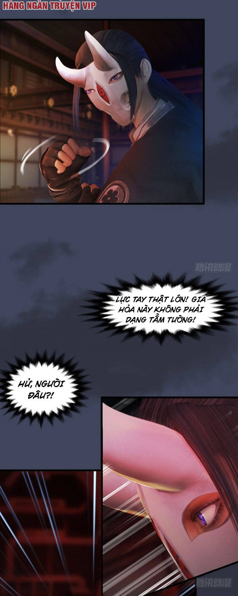Cửu Hoang Đọa Huyền Sư Chapter 65 - Trang 2