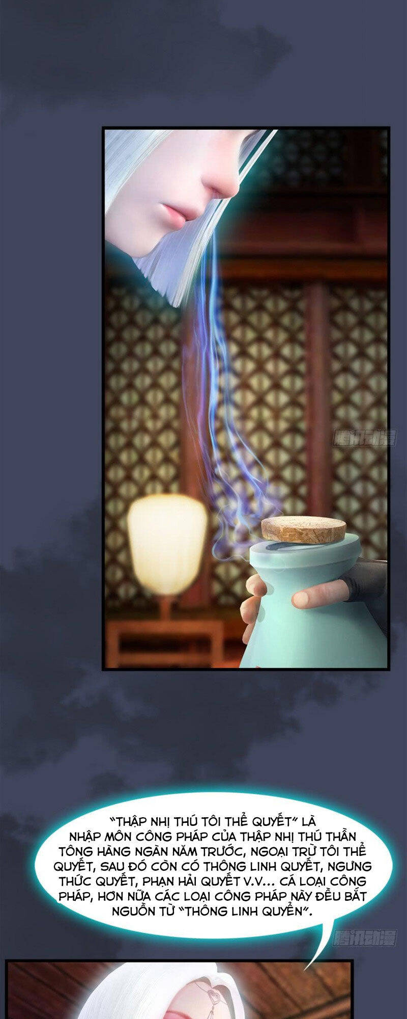 Cửu Hoang Đọa Huyền Sư Chapter 60 - Trang 14