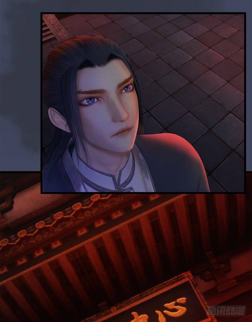 Cửu Hoang Đọa Huyền Sư Chapter 64 - Trang 12