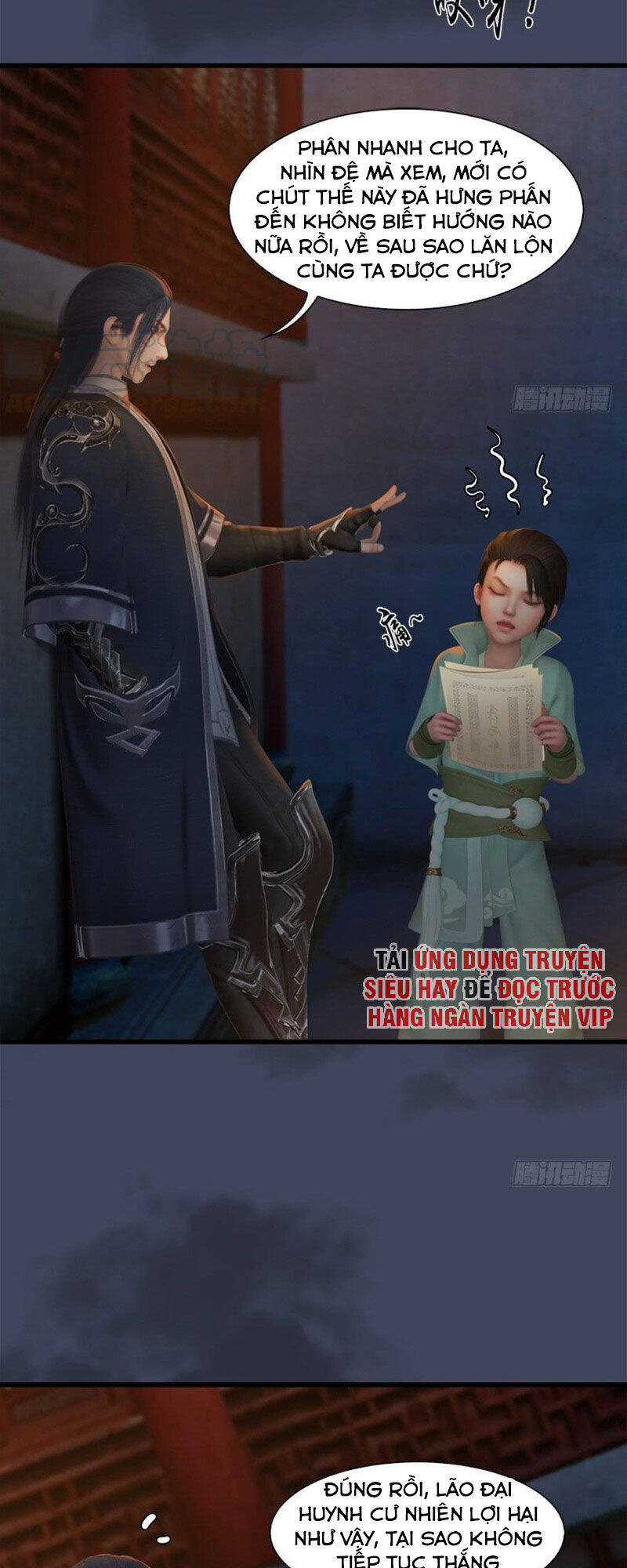 Cửu Hoang Đọa Huyền Sư Chapter 58 - Trang 22