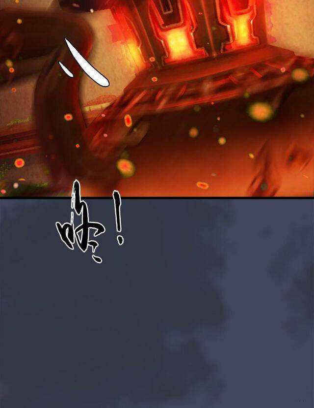 Cửu Hoang Đọa Huyền Sư Chapter 51 - Trang 7