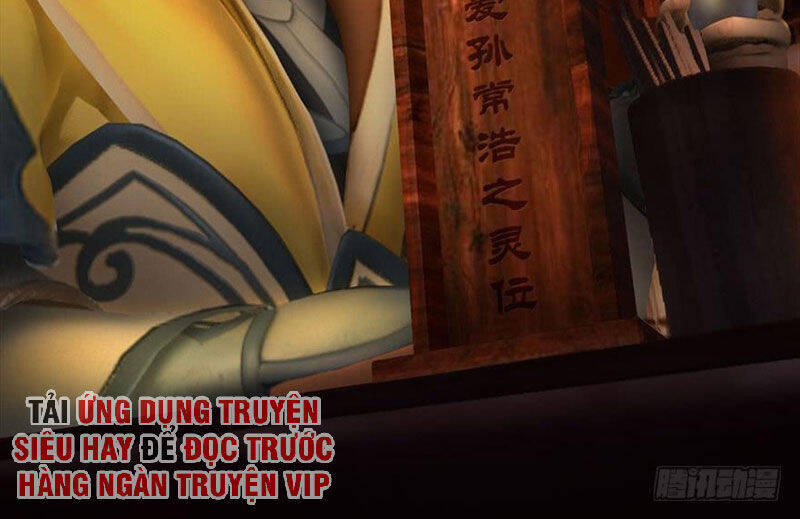 Cửu Hoang Đọa Huyền Sư Chapter 67 - Trang 25