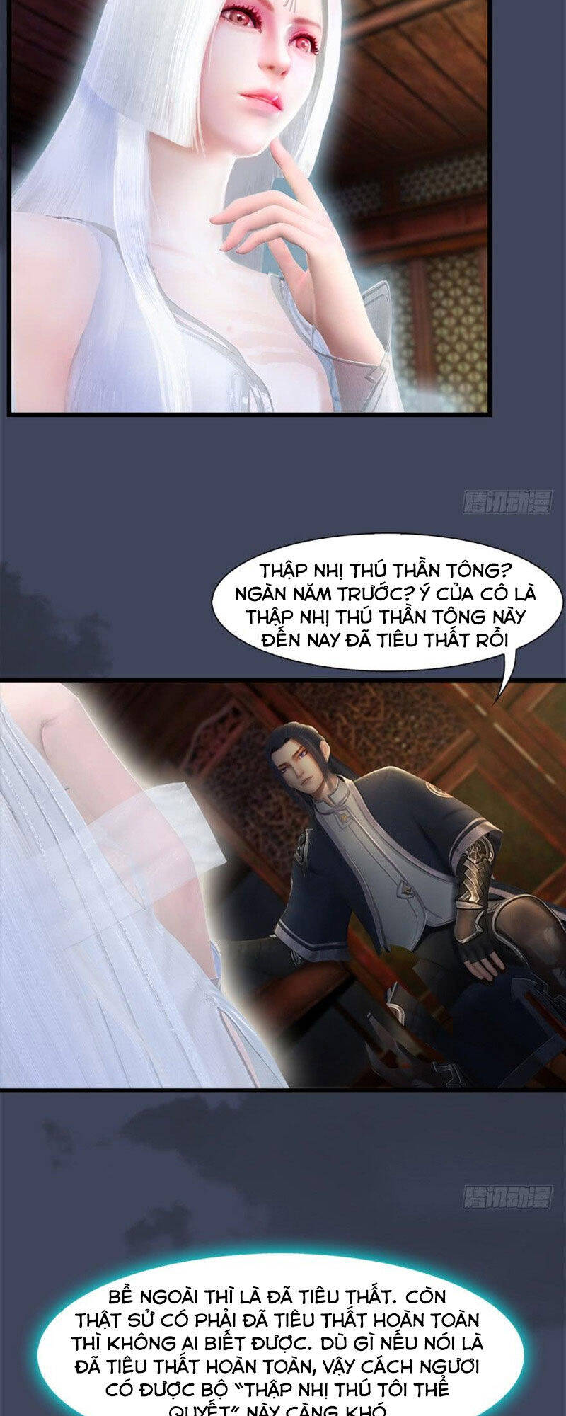 Cửu Hoang Đọa Huyền Sư Chapter 60 - Trang 15
