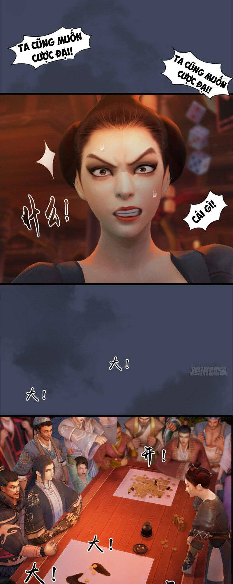 Cửu Hoang Đọa Huyền Sư Chapter 58 - Trang 16