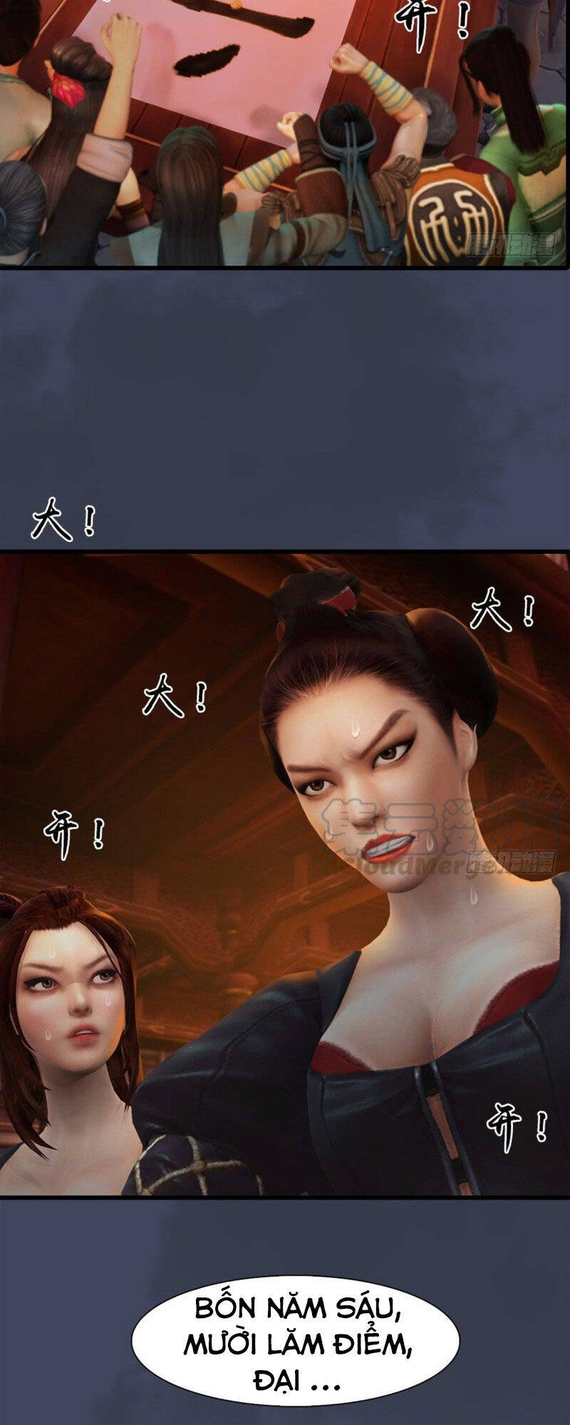 Cửu Hoang Đọa Huyền Sư Chapter 58 - Trang 17