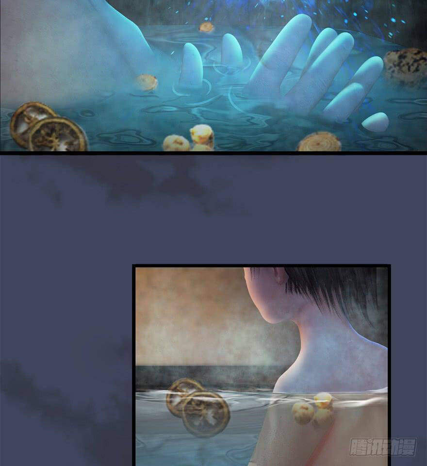 Cửu Hoang Đọa Huyền Sư Chapter 62 - Trang 3