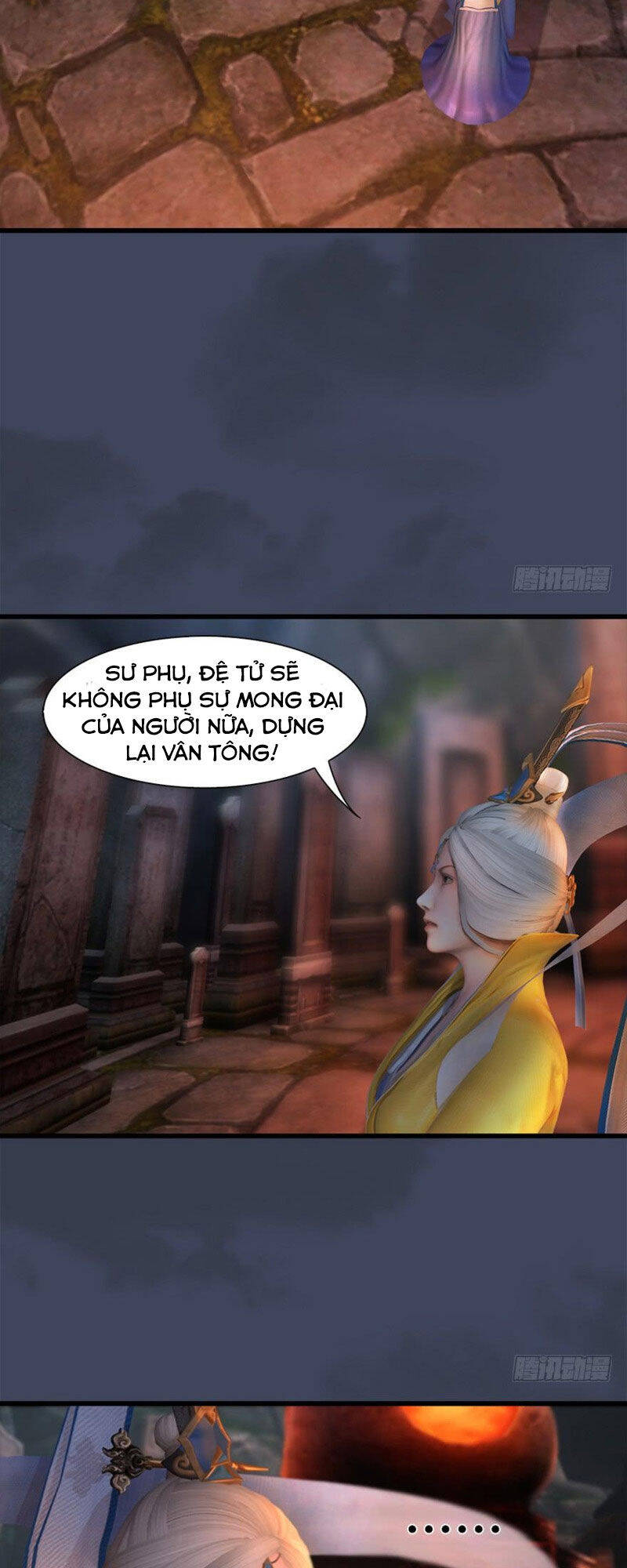 Cửu Hoang Đọa Huyền Sư Chapter 57 - Trang 20
