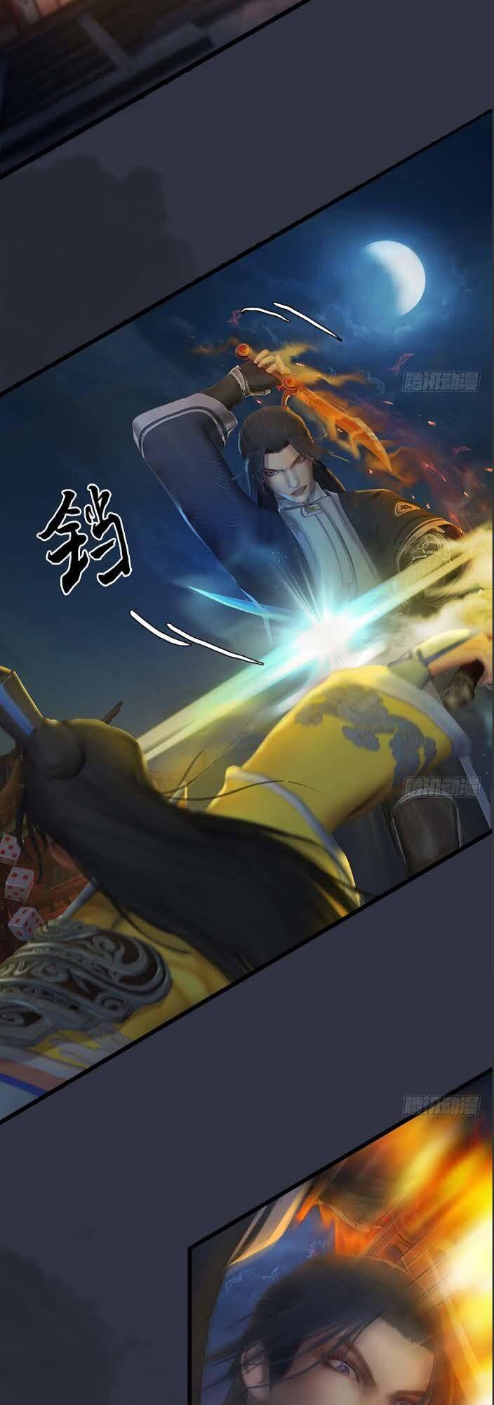 Cửu Hoang Đọa Huyền Sư Chapter 30 - Trang 23