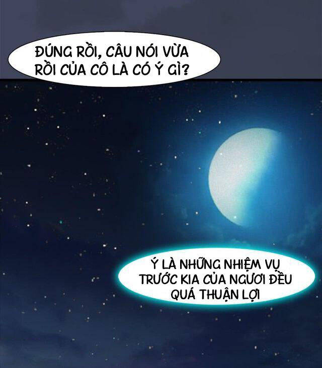 Cửu Hoang Đọa Huyền Sư Chapter 51 - Trang 17