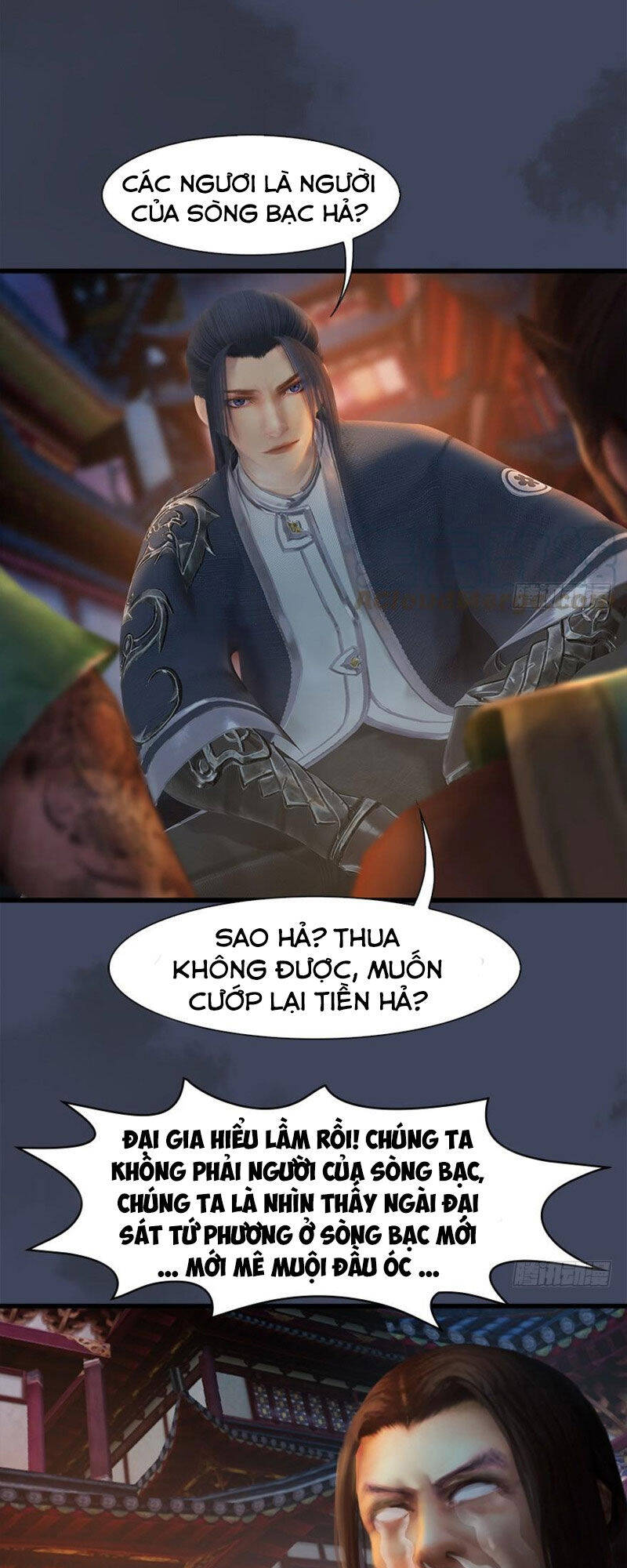Cửu Hoang Đọa Huyền Sư Chapter 59 - Trang 8
