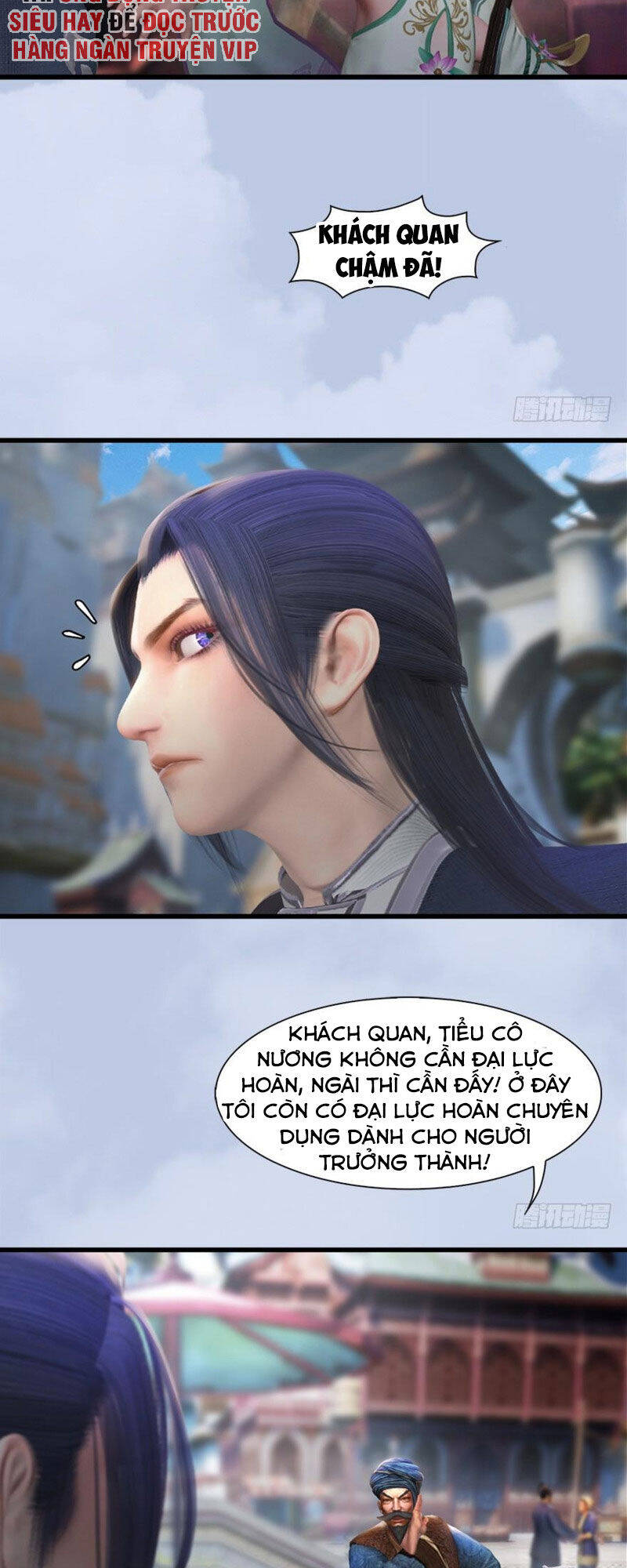 Cửu Hoang Đọa Huyền Sư Chapter 56 - Trang 11