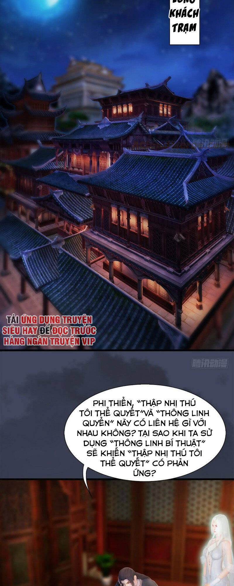 Cửu Hoang Đọa Huyền Sư Chapter 60 - Trang 8