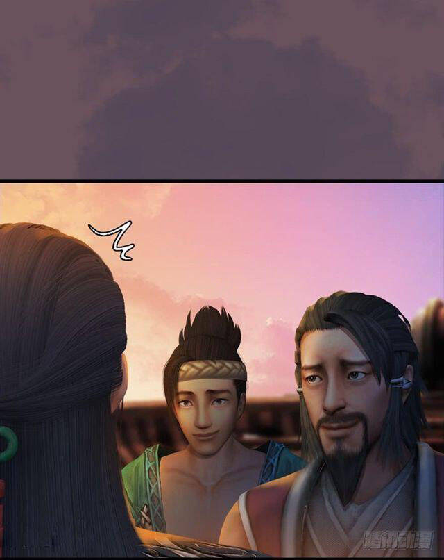 Cửu Hoang Đọa Huyền Sư Chapter 50 - Trang 51