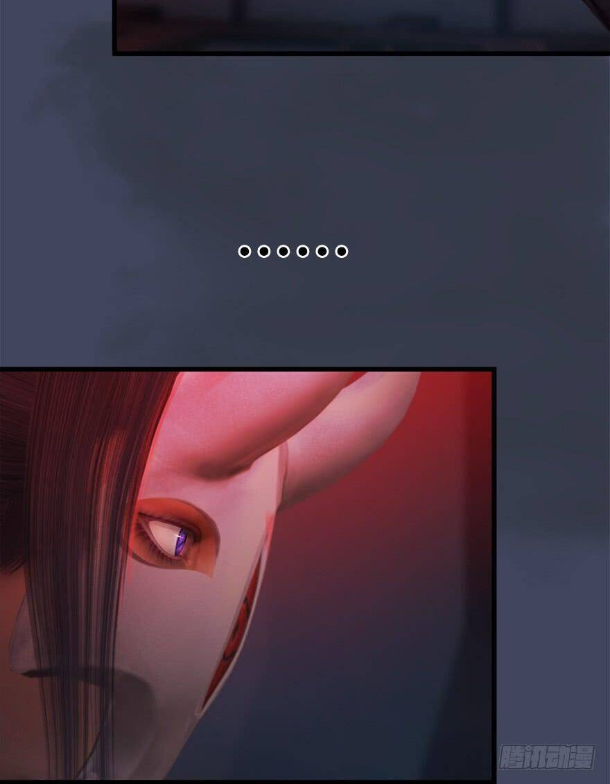 Cửu Hoang Đọa Huyền Sư Chapter 64 - Trang 33
