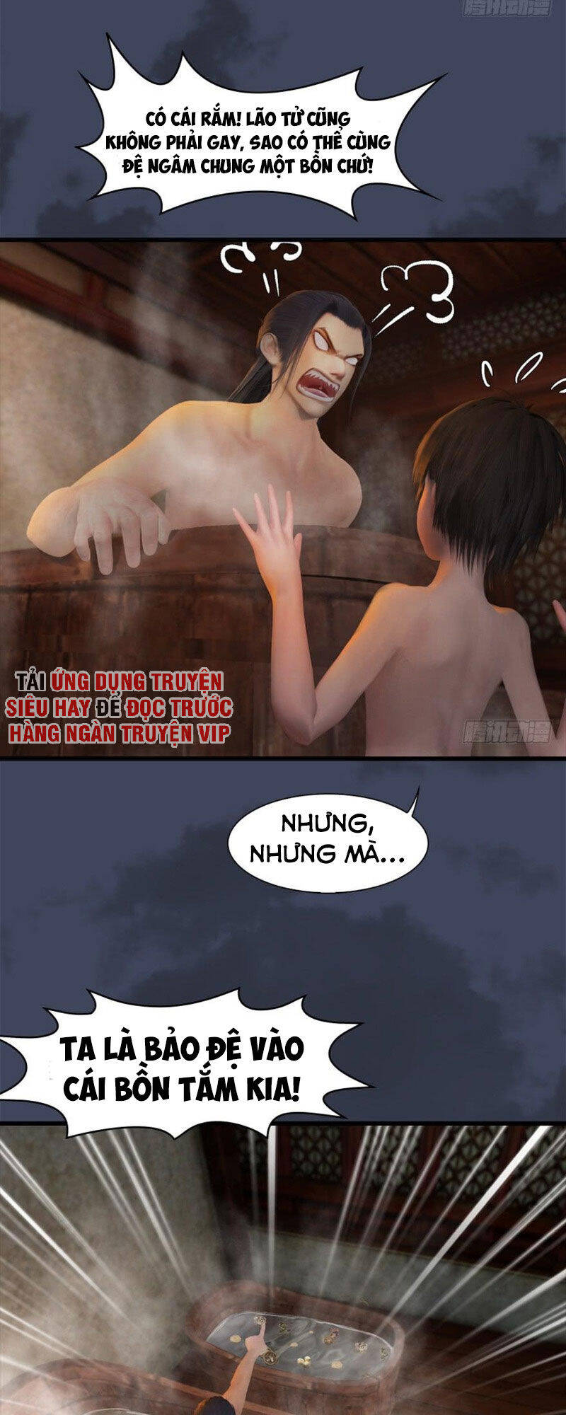Cửu Hoang Đọa Huyền Sư Chapter 61 - Trang 16