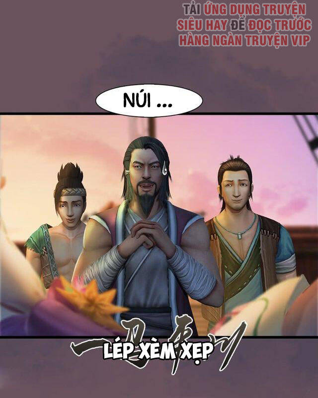 Cửu Hoang Đọa Huyền Sư Chapter 50 - Trang 48