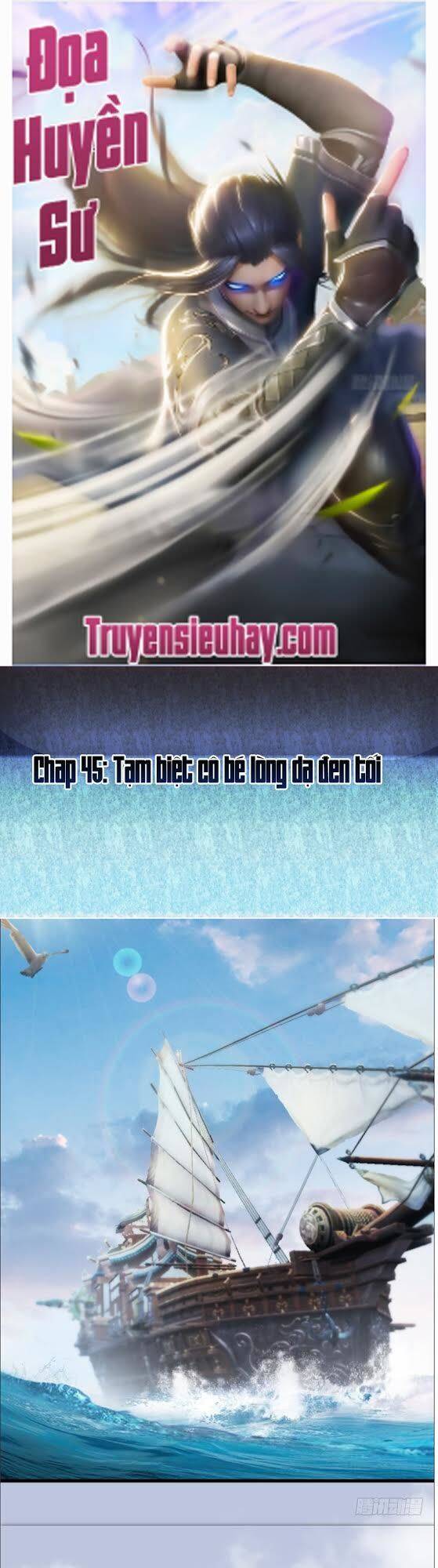 Cửu Hoang Đọa Huyền Sư Chapter 45 - Trang 1