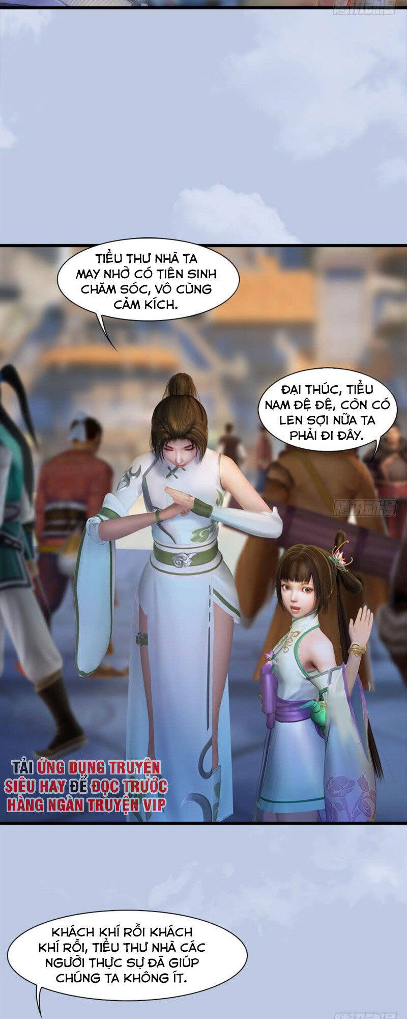 Cửu Hoang Đọa Huyền Sư Chapter 56 - Trang 19