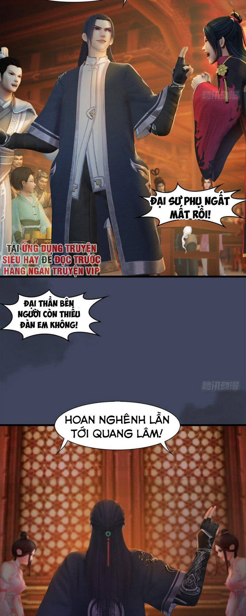 Cửu Hoang Đọa Huyền Sư Chapter 58 - Trang 19