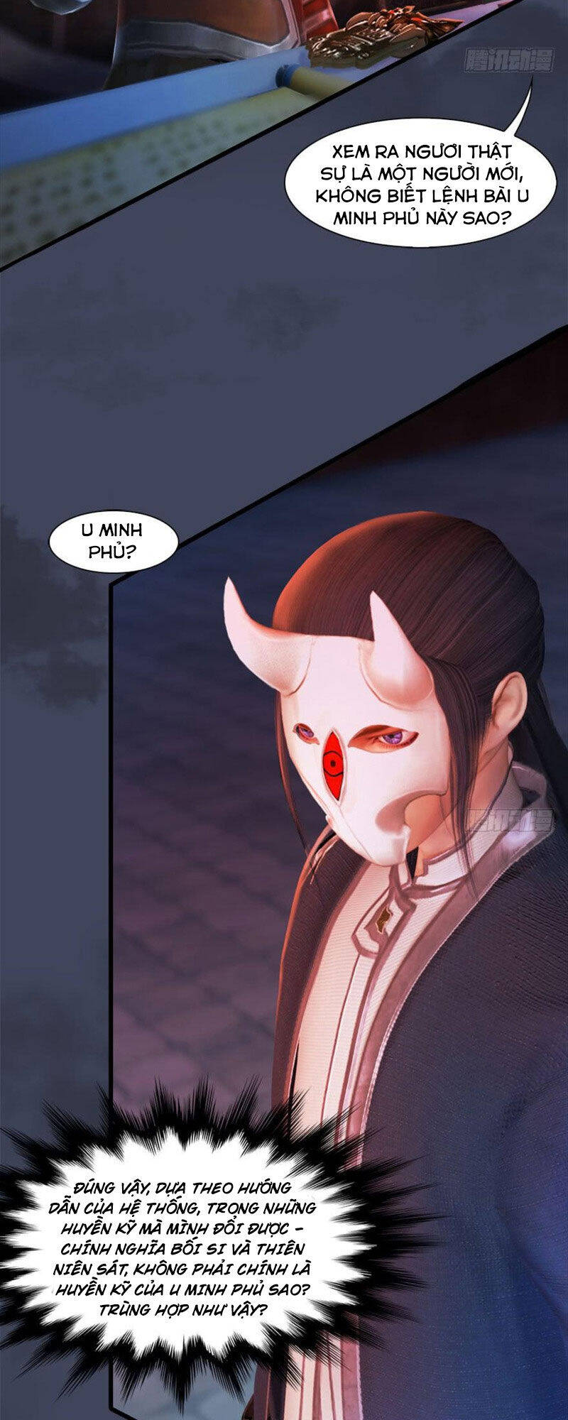 Cửu Hoang Đọa Huyền Sư Chapter 66 - Trang 16