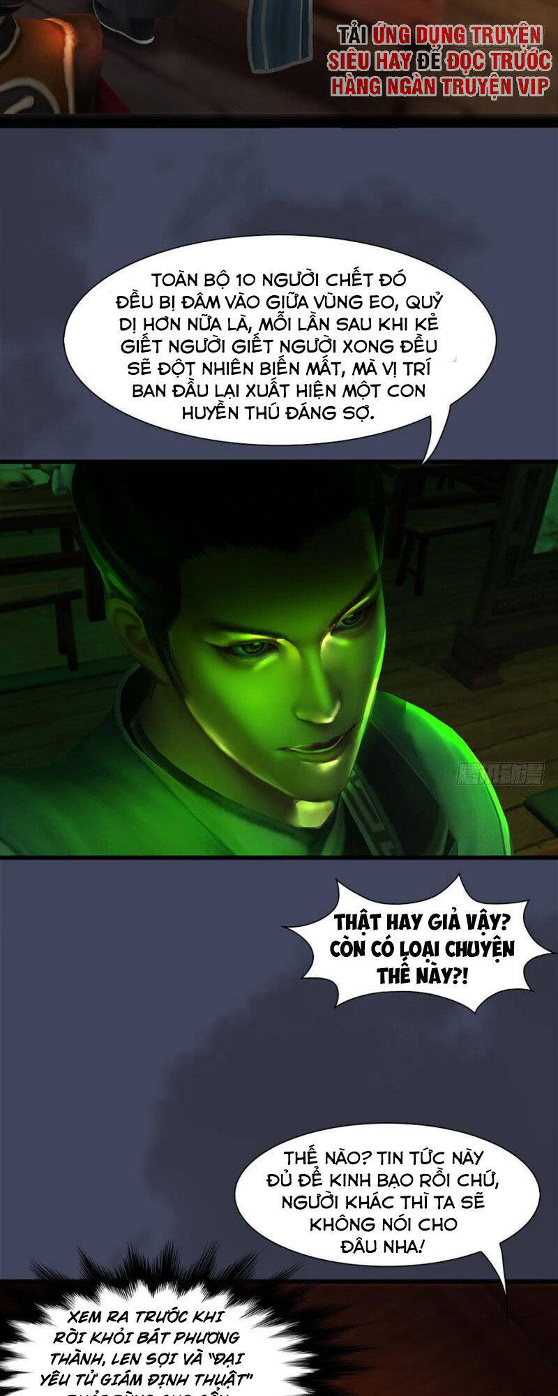 Cửu Hoang Đọa Huyền Sư Chapter 67 - Trang 21