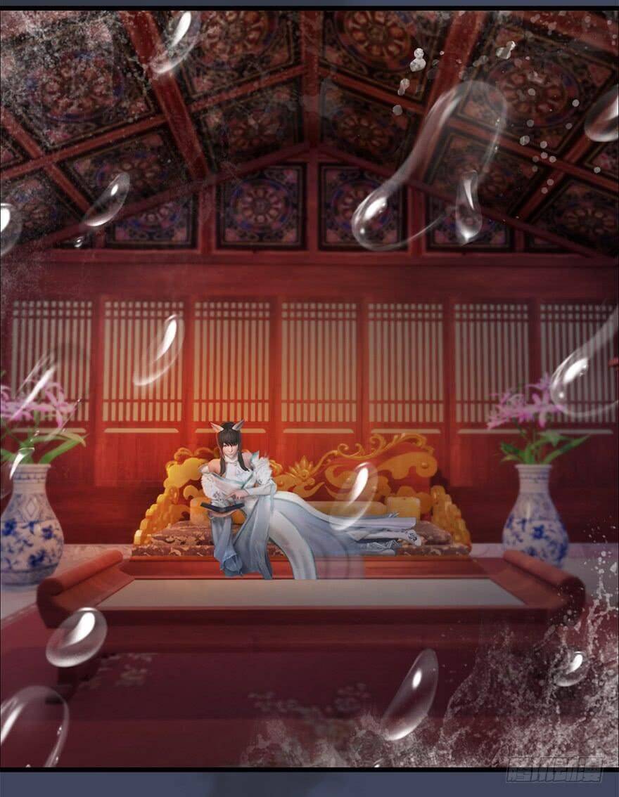Cửu Hoang Đọa Huyền Sư Chapter 62 - Trang 16