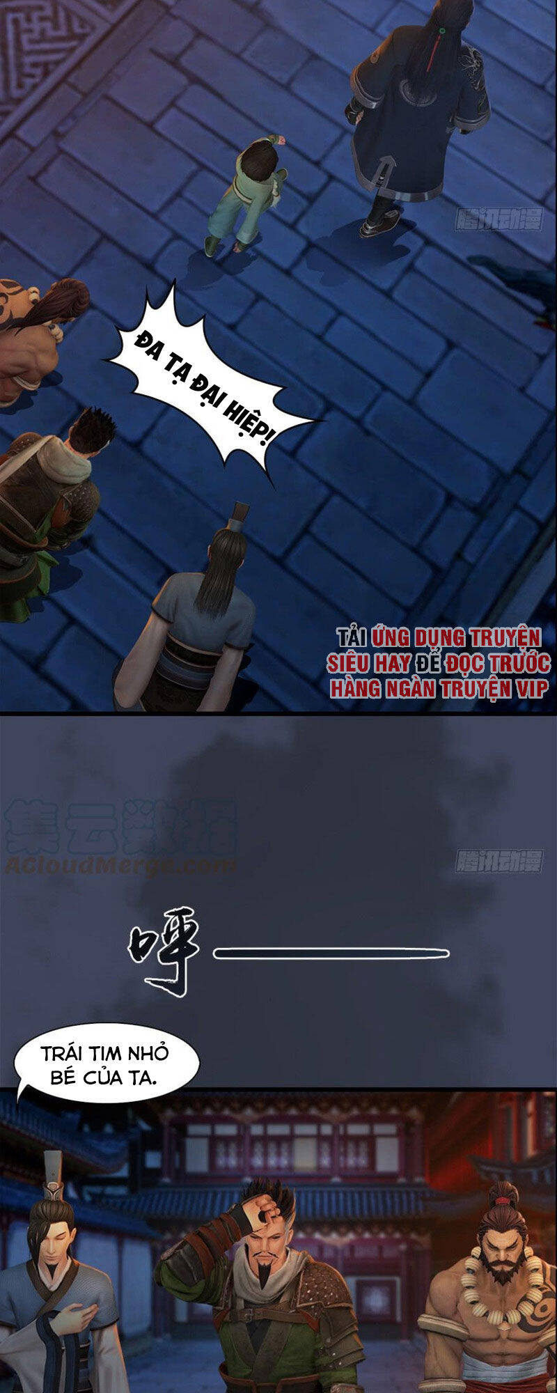 Cửu Hoang Đọa Huyền Sư Chapter 60 - Trang 3