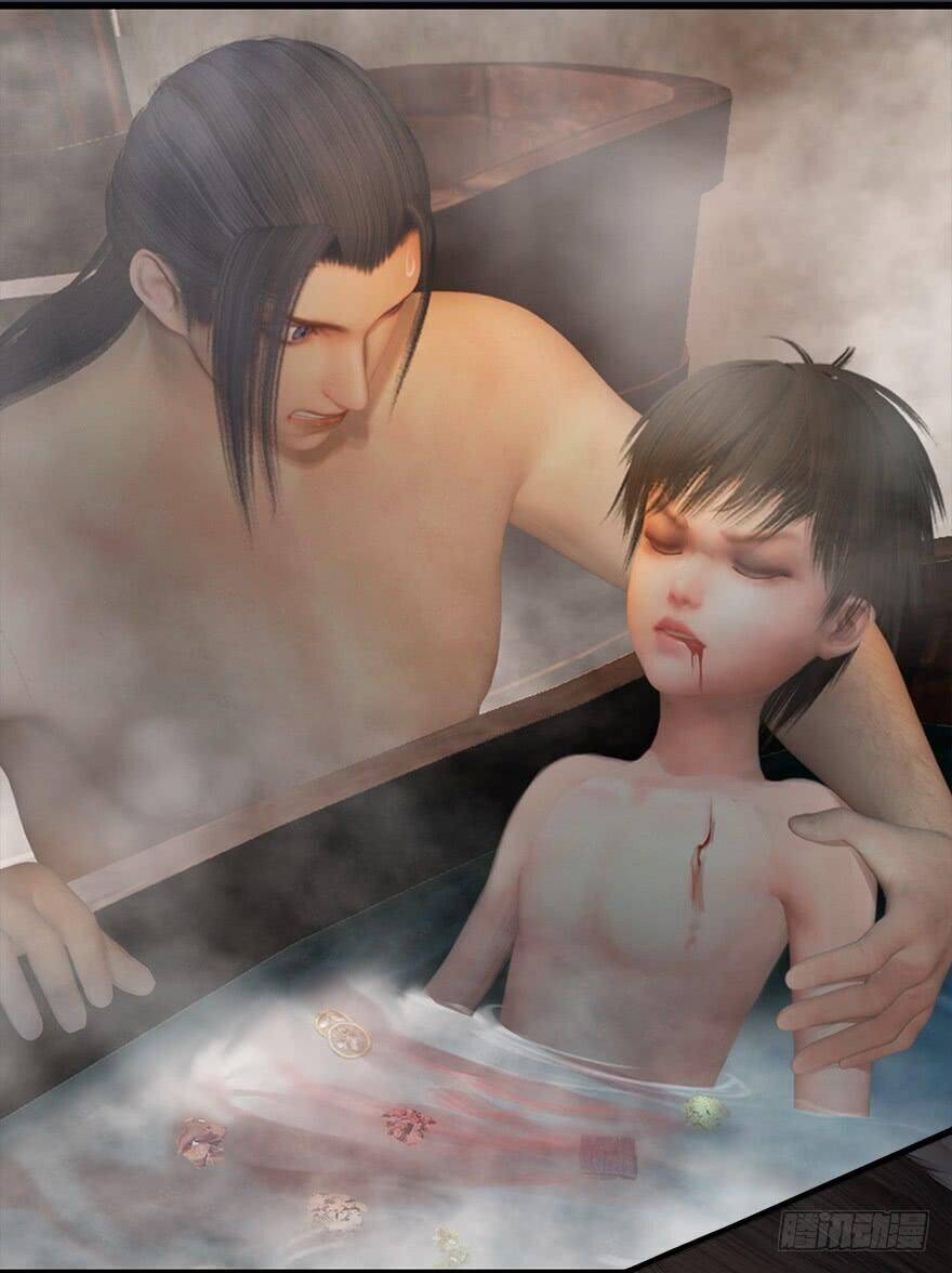 Cửu Hoang Đọa Huyền Sư Chapter 63 - Trang 2
