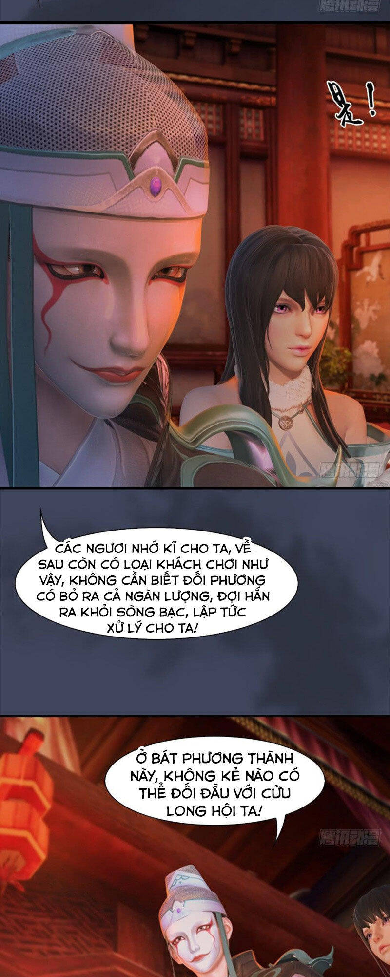 Cửu Hoang Đọa Huyền Sư Chapter 58 - Trang 28