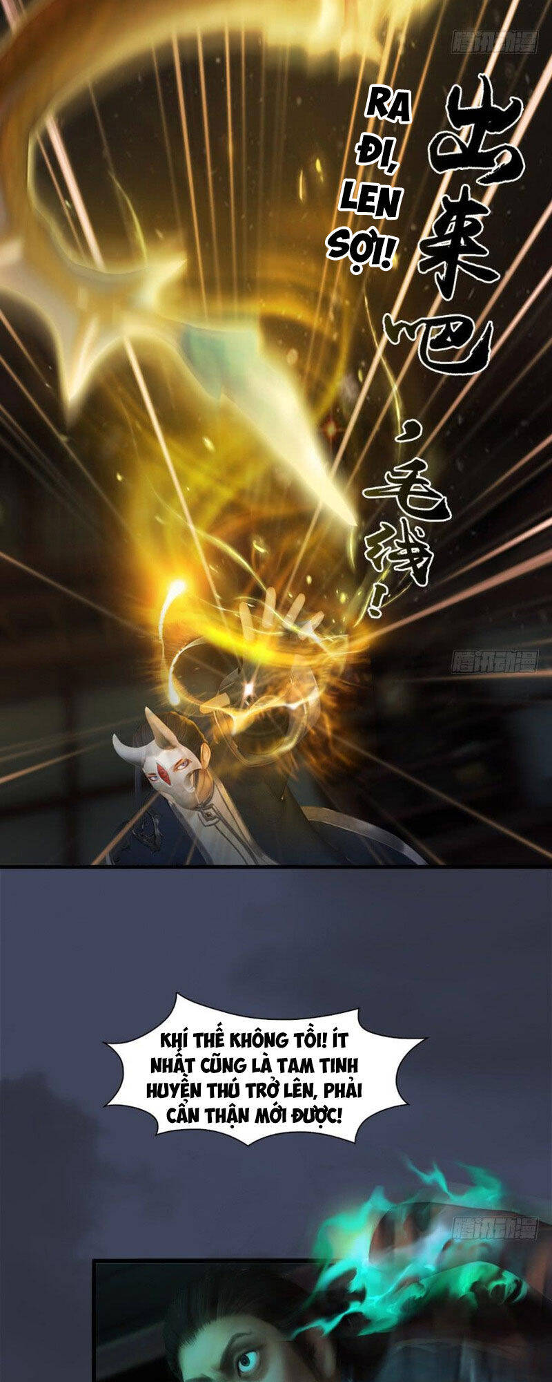 Cửu Hoang Đọa Huyền Sư Chapter 65 - Trang 12