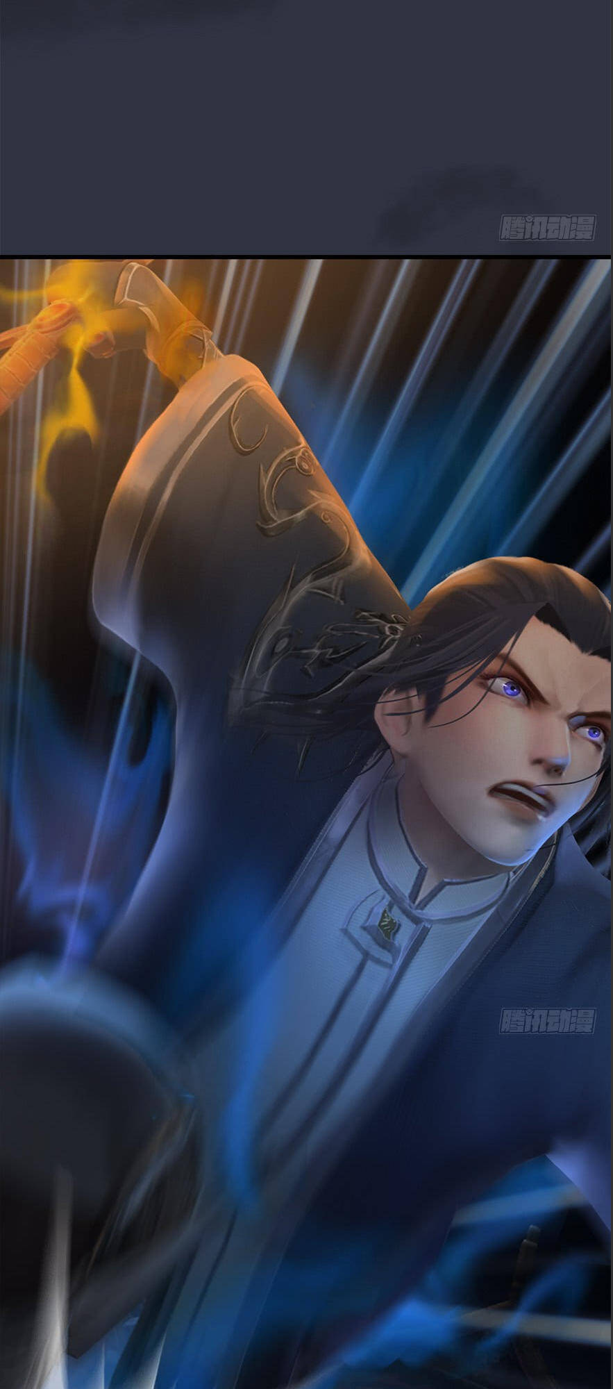 Cửu Hoang Đọa Huyền Sư Chapter 30 - Trang 16