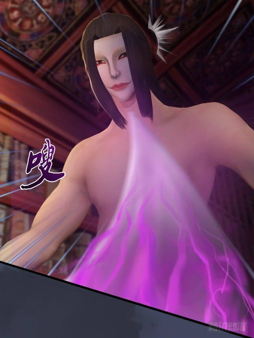 Cửu Hoang Đọa Huyền Sư Chapter 62 - Trang 32