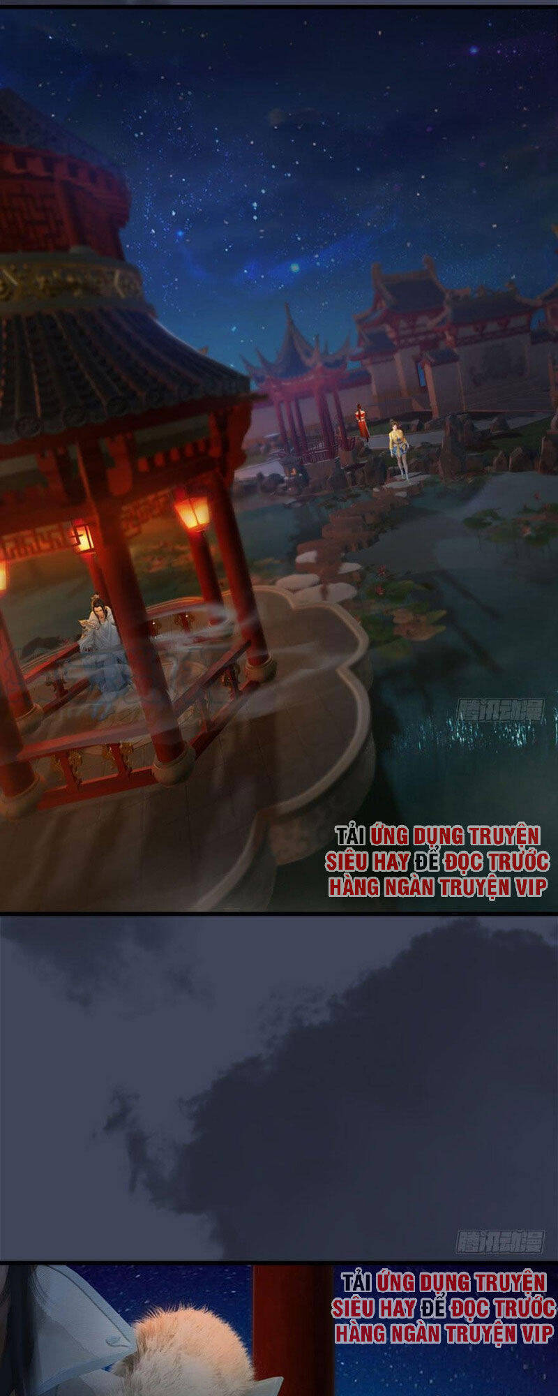 Cửu Hoang Đọa Huyền Sư Chapter 68 - Trang 14