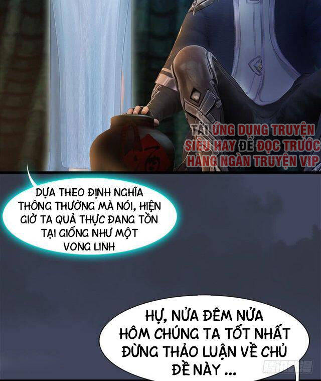 Cửu Hoang Đọa Huyền Sư Chapter 51 - Trang 15