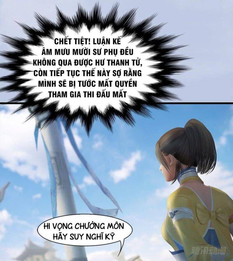 Cửu Hoang Đọa Huyền Sư Chapter 54 - Trang 26
