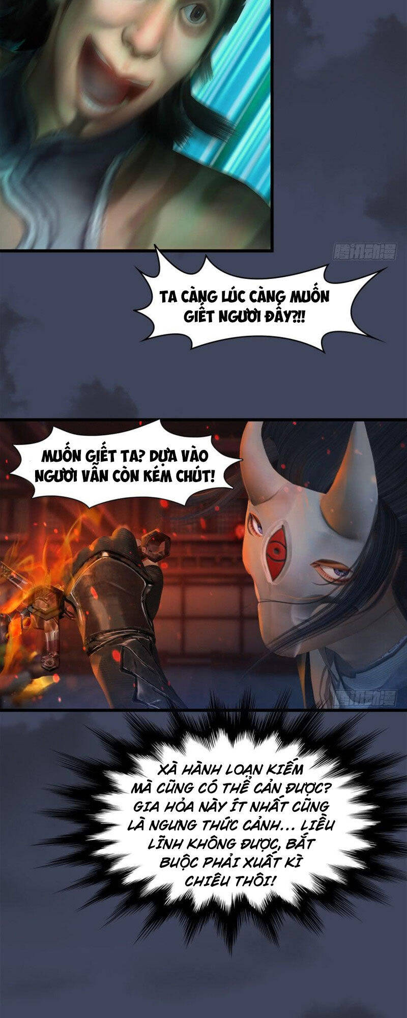 Cửu Hoang Đọa Huyền Sư Chapter 65 - Trang 10