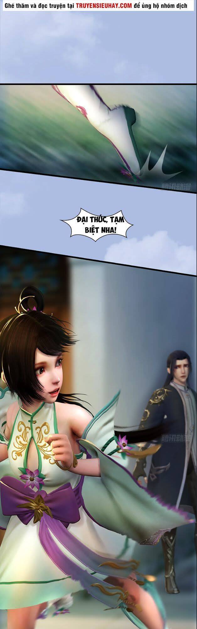 Cửu Hoang Đọa Huyền Sư Chapter 41 - Trang 12