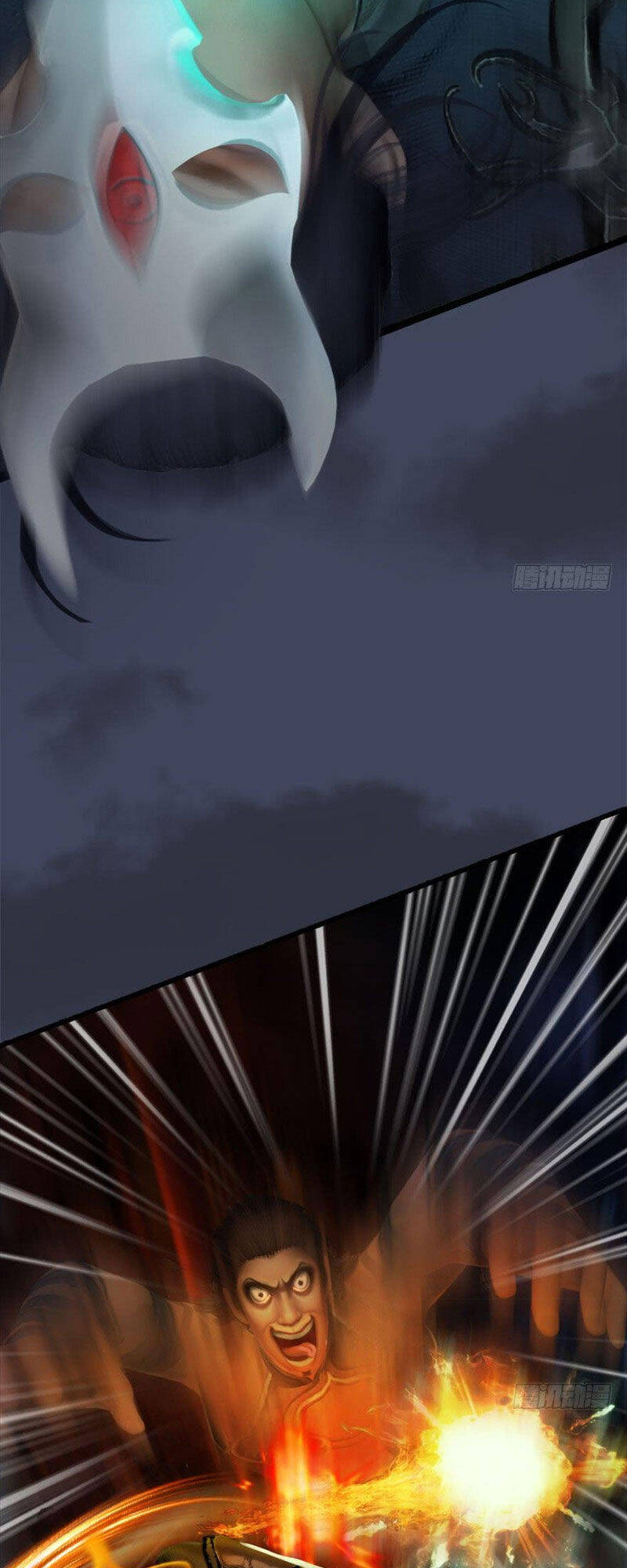 Cửu Hoang Đọa Huyền Sư Chapter 66 - Trang 2