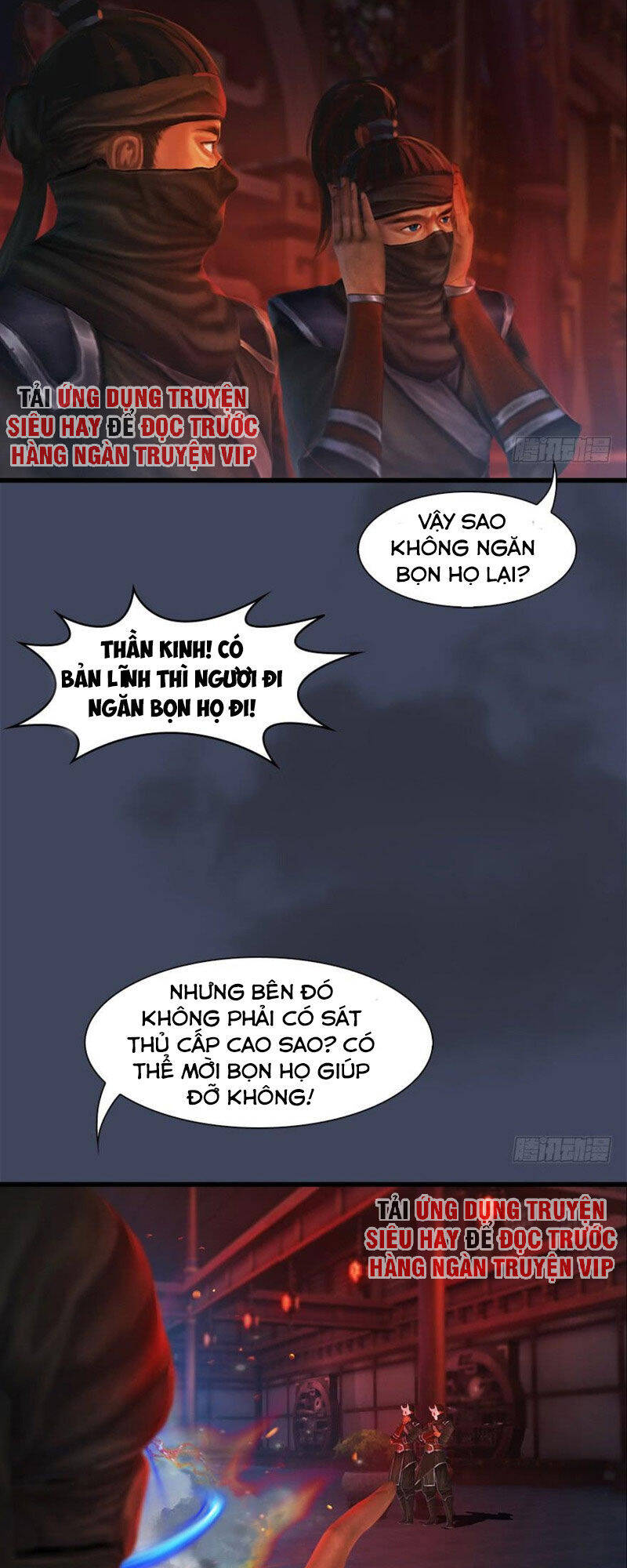 Cửu Hoang Đọa Huyền Sư Chapter 65 - Trang 6