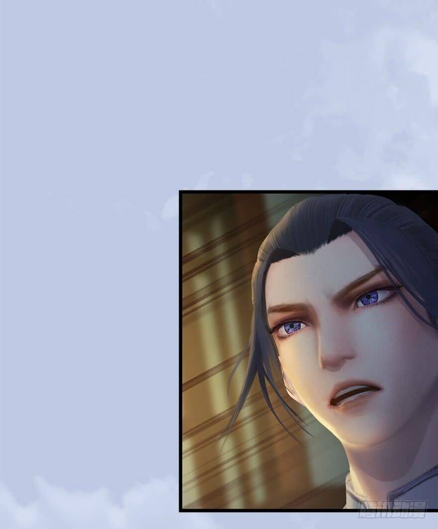 Cửu Hoang Đọa Huyền Sư Chapter 55 - Trang 42