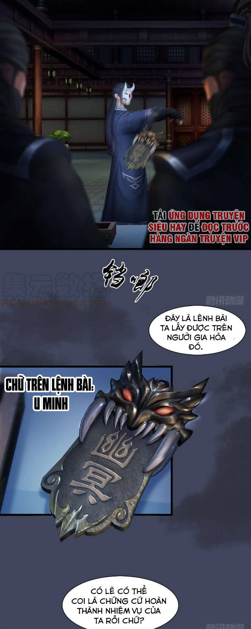 Cửu Hoang Đọa Huyền Sư Chapter 66 - Trang 14