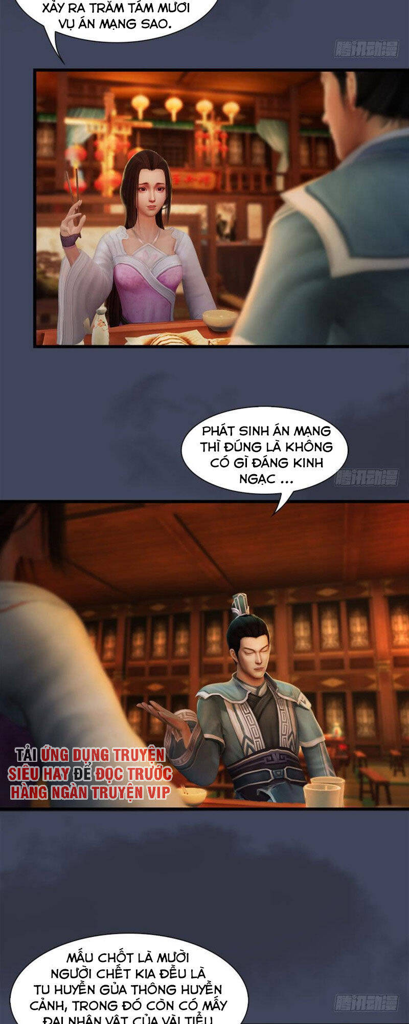 Cửu Hoang Đọa Huyền Sư Chapter 67 - Trang 19