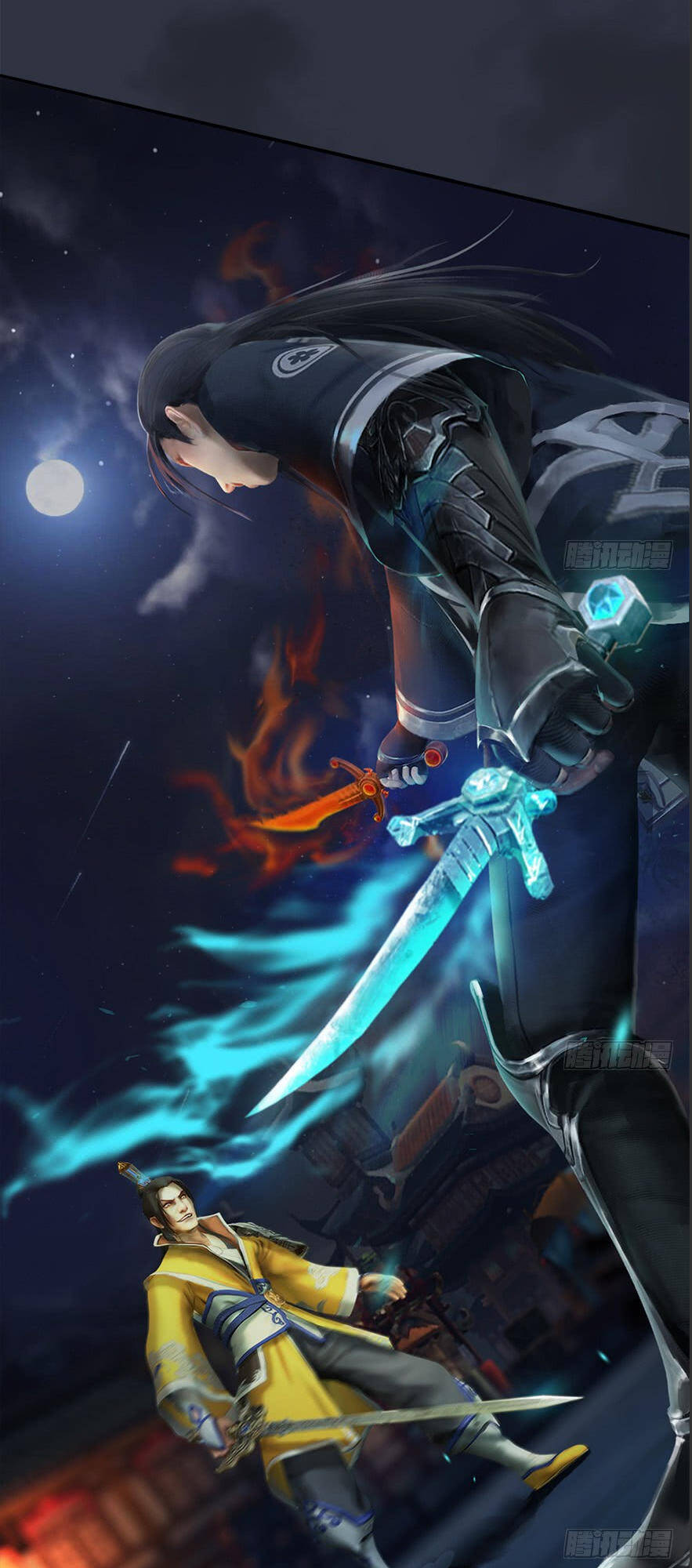 Cửu Hoang Đọa Huyền Sư Chapter 30 - Trang 34